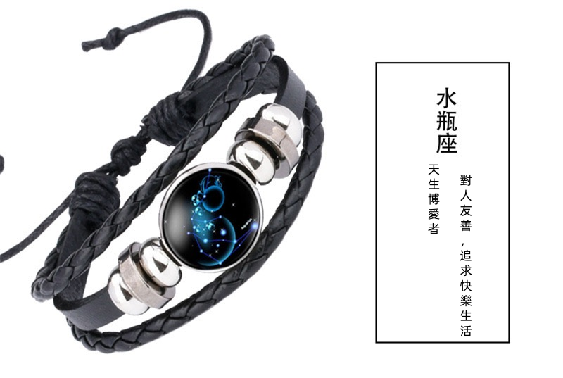 1762433126851839.png 详情1 (3).png